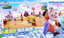 元梦之星玩法爆料视频,玩法爆料视频深度解析