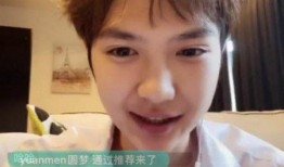 李一恩直播间爆料视频是真的吗,李一恩直播间爆料视频真实性揭秘