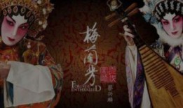 刀马旦 在线观看,传奇女侠的江湖传奇，在线观看，尽享武侠盛宴