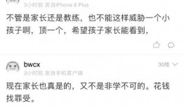 网友爆料男子视频大全,男子视频大全引发热议，揭秘生活百态