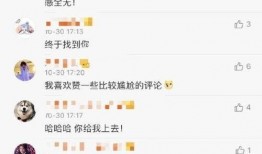 日料博主爆料视频,独家日料制作过程大公开！