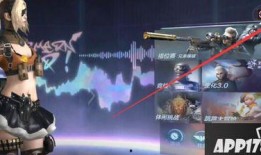 穿越火线扭蛋最新爆料,神秘武器等你来抽！