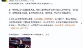 吉林新娘最新爆料信息网