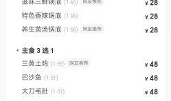 吴川最新爆料电话号码,神秘电话号码揭露惊人内幕