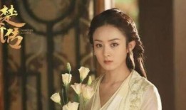 小虞爆料赵灵儿了吗视频