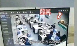长安内部爆料事件最新,揭秘企业内部惊人真相